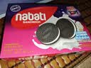 纳宝帝（Nabati）印尼进口曲奇香奶味夹心饼干独立小包240g【临期清仓】 实拍图