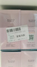 贝德美儿童蓝甘菊宝宝面霜滋润补水保湿婴儿 防皴擦脸霜50g【二瓶装】 实拍图