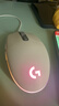 罗技（G）【七夕礼物】G102 有线游戏鼠标 轻量化设计 G102二代 RGB灯效 打瓦 无畏契约 三角洲必备 白色 实拍图