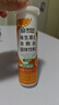 康恩贝维生素c泡腾片10片 VC果味饮品固体饮料 甜橙味 实拍图
