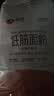 新良纯享低筋小麦粉5斤装 低筋面粉 烘焙原料 饼干糕点用纸包装面粉 实拍图