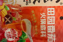 小龙坎鲜香菌汤火锅底料100g/袋 鲜香不辣煲汤调味品 实拍图