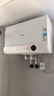 美的（Midea）【超导热水器DW9】4300W速热澎湃热水家用小尺寸无胆鲜活水电热水器扁桶国家补贴15% CD80-DW9 实拍图