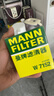 曼牌滤清器（MANNFILTER）机油滤清器机油滤芯W7015M/W7152蒙迪欧致胜锐界翼虎福克斯金牛座 实拍图