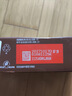 雀巢（Nestle）【樊振东同款】1+2特浓低糖*速溶咖啡三合一冲调饮品30条390g 实拍图