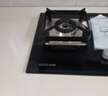 百得【华帝出品】5.2KW【天然气】燃气灶JZT-QE52 猛火聚能嵌入式台式两用铝炉头 实拍图
