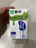 蒙牛特仑苏纯牛奶250ml*6盒 3.6g乳蛋白 尝鲜试用装 送礼盒装 实拍图