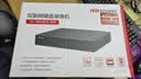 海康威视（HIKVISION）监控硬盘录像机 4路8路16路NVR网络高清监控器主机刻录机超市商店铺工厂手机远程监控器摄像头设备 【16路录像机】HK-NVR-Q116 官方标配版 实拍图