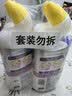 威猛先生（Mr Muscle）洁厕灵 600g*4瓶 恋恋桃花 含84精华 洁厕剂 马桶清洁 实拍图