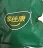 家佳康猪脚圈1.5kg 带皮带筋小蹄膀 中粮出品猪肉 实拍图