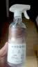 巨奇（JUQI）木材/墙面除霉剂木家具衣柜木板霉斑霉点霉菌清除剂500ml 实拍图