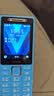 诺基亚（NOKIA）200 4G学生手机视频通话定位全网通微聊小学初中专用戒网非智能儿童电话老年人手机蓝色 实拍图