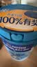 雀巢（Nestle）怡养益护因子中老年奶粉高钙900g成人奶粉营养 送礼送长辈 实拍图