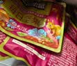 三只松鼠每日坚果750g30袋独立包装腰果开心果干休闲零食礼包中秋团购送礼 实拍图