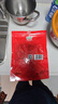 吉得利香叶100g 袋装 【家用分享装】 炖肉卤料炒菜炖鱼排骨调味料 实拍图