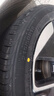 佳通轮胎(Giti)汽车轮胎215/50R18 96V 225V1原配 长城 欧拉好猫/名爵ZS 实拍图