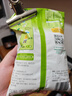 雀巢（Nestle）果维C+芒果味840g/袋 富含维C 低脂果珍冲饮果汁粉 实拍图