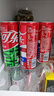 可口可乐（Coca-Cola）FIFA世界杯主题罐330*20罐(16支国家队+4足球版面)京东独家整箱装 实拍图