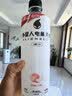 外星人电解质水0糖0卡运动饮料白桃口味 600mL*15瓶 整箱装 实拍图