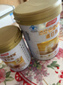 汤臣倍健卓瑞蛋白粉450g+150g 增强免疫力乳清蛋白质粉 中老年营养品礼盒 实拍图