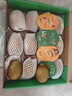 佳沛（zespri）新西兰 阳光金奇异果12粒特大果单果124-146g 猕猴桃水果礼盒 实拍图