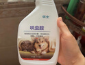 优士呋虫胺家用室内灭跳蚤臭虫床虱蟑螂药驱虫喷雾剂杀虫剂500ml 实拍图
