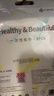 洁丽雅（Grace）一次性毛巾旅行洗脸巾加大毛巾旅行酒店用品成人30*60cm6包共12条 实拍图