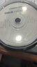 绿联DVD+R光盘空白可刻录10片装 16倍速4.7G大容量 高速碟片 电脑读取存储办公文件数据视频音乐75655 实拍图