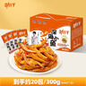 劲仔【王俊凯推荐】深海小鱼 香辣味 300g/盒 20包  鱼仔鱼干海味零食 实拍图