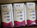 蒙牛新养道无乳糖牛奶脱脂型钻包200ml×24包（电商对口箱）送礼礼盒 实拍图