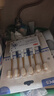 高露洁（Colgate）【热卖榜】牙刷软毛超洁纤柔牙刷成人深层清洁独立包装5支 实拍图
