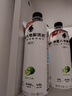 外星人电解质水0糖0卡运动饮料 青柠口味 600mL*15瓶整箱装 实拍图