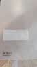 晨光（M&G）文具A4小学生考试垫板写字画画垫板软透明学习书桌垫考试专用中高考考公考研国考EVA磨砂白 实拍图