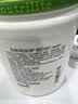 安利（Amway）纽崔莱蛋白质粉益源蛋白粉多种植物免疫力蛋白易消化 麦香味540g 实拍图