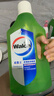 威露士（Walch）多用途消毒液(1L*3+60ml*2)衣物消毒水居家地板杀菌除螨 非84酒精 实拍图