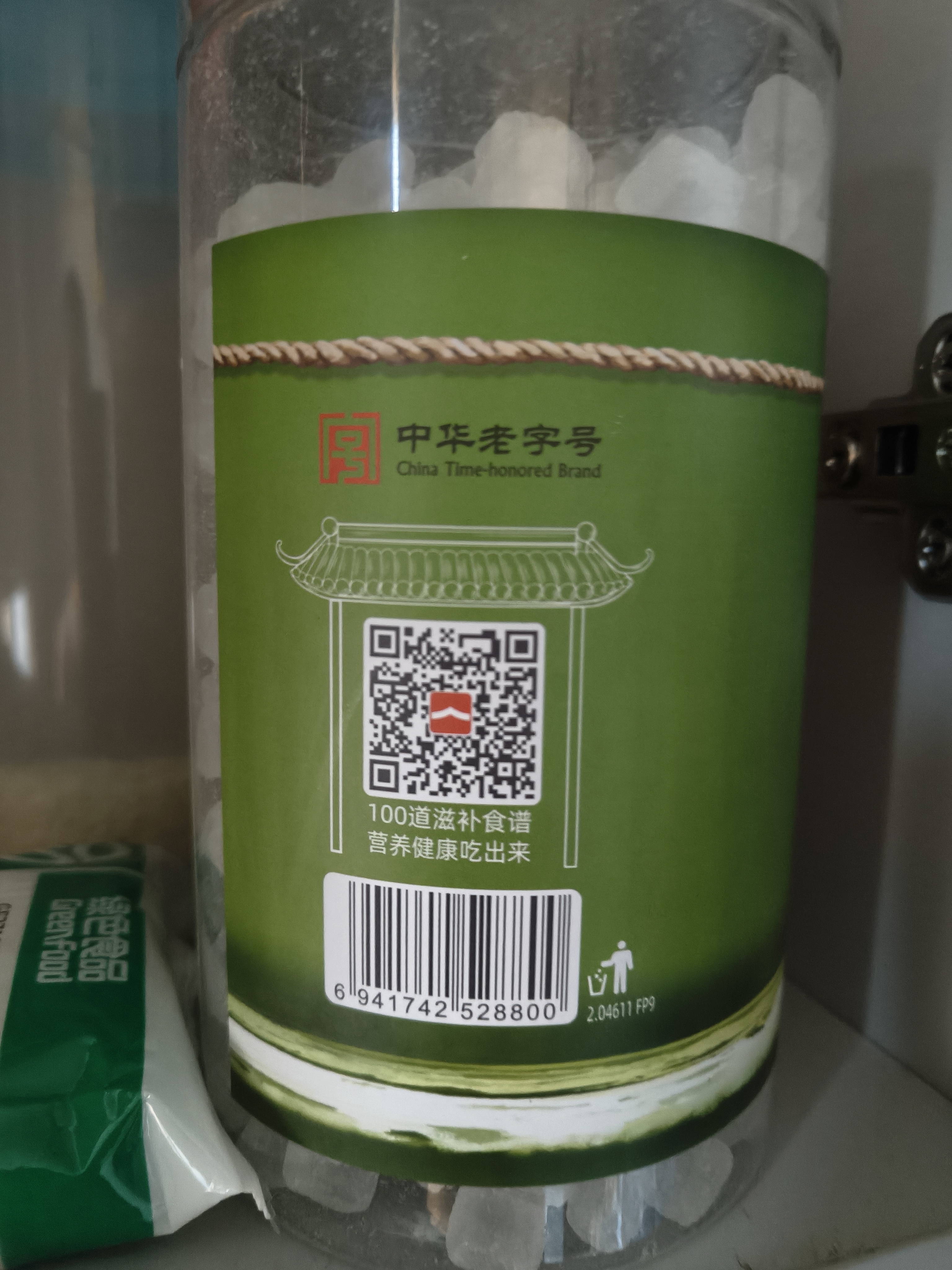 方家铺子中华老字号 单晶冰糖1kg 小块白冰糖 烘焙西点食糖花茶甜汤伴侣 实拍图
