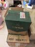 竹叶青酒 露酒 玻竹 45度 475mL*6瓶 口粮酒 整箱装 山西杏花村汾酒 实拍图
