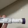 【原研进口】礼来 穆峰达 替尔泊肽注射液 2.4ml:20mg*1支 实拍图