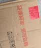 英氏有机米粉米糊高铁1段2段3段4段婴幼儿宝宝辅食6-12个月以上罐装 1岁+南美虾玉米马蹄味粥 208g 实拍图