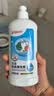 贝亲（Pigeon）奶瓶清洗剂 婴儿专用 奶嘴玩具果蔬清洁 400ml MA26 实拍图