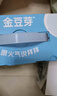 金豆芽金银花柚子汁儿童果汁饮品送礼盒装夏天户外饮料100ml*13袋 实拍图