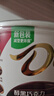 德芙全家桶 66%可可脂倍醇黑巧克力 碗装216g 休闲零食  生日礼物 实拍图