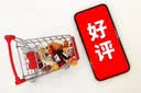 虎牌（TIGER）开学儿童大容量保温杯304不锈钢学生水杯丨动物杯丨长颈鹿丨600ml 实拍图