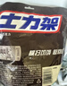 士力架花生夹心巧克力 碗装20条400g 休闲零食 糖果 送礼物 随机包装 实拍图