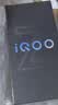 vivo iQOO Z10 Turbo 12GB+256GB 云海白 天玑8400满血版 7620mAh超薄蓝海电池  手机 国家补贴 实拍图