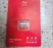 爱国者（aigo）64GB TF（MicroSD）存储卡A1 U3 V30 4K 监控摄像头 行车记录仪专用高速内存卡 读速100MB/s T1JD 实拍图