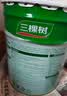 三棵树漆内墙墙面漆乳胶漆京粹净味二合一油漆涂料白色18L 实拍图