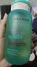 娇韵诗myClarins小娇韵诗蜜桃水200ml祛痘补水保湿清爽油皮爽肤水生日 实拍图