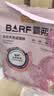 麦富迪猫粮 barf霸弗天然猫粮冻干生骨肉高蛋白成猫粮养胃增肌牛肉5.4kg 实拍图