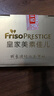 美素佳儿（Friso）皇家较大婴儿配方奶粉2段（6-12个月）800克*3罐 乳铁蛋白 实拍图
